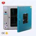 DHG-9030A Portable Electrode Drying Oven